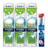 Schick SCHICK Hydroskin Defense Shaving Gel Foam Razor Shaving Razor Shaving Gel Foam 199G X 3 Set Shaving Gel Foam for Sensitive Skin 199g X 3 Set