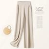 Off-white Wide-leg Pants for Women Spring Autumn New High-waist Elastic Casual Solid Versatile Draping Pants