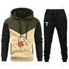 2024 Мужской комплект с капюшоном в стиле пэчворк, теплый и роскошный комплект из двух предметов, высококачественный принтованный свитер, спортивная одежда