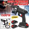70Bar Cordless High Pressure Car Washer Rechargeable Car Wash Guns Electric Water Guns Foam Machine for 18V Battery 1500W