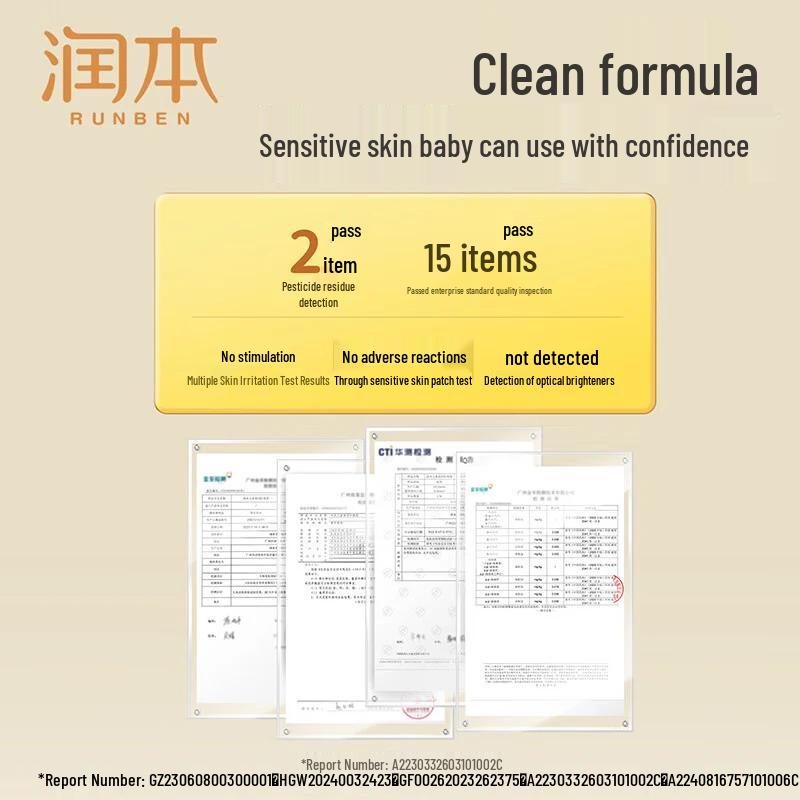 RUNBEN Kids Moisturizing Anti-Chapping Face & Body Cream - 3 x 50g Pack