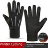 "Waterproof Non-Slip Winter Touchscreen Gloves for Men & Women - Windproof Cycling & Driving with Velvet Lining"