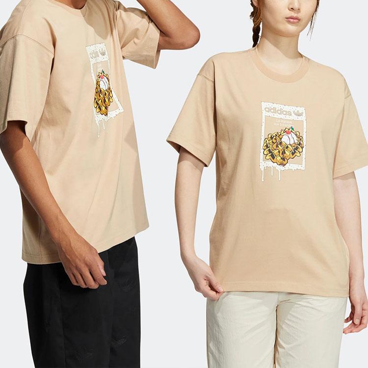 Adidas Originals T Shirt Unisex Beige HZ5352