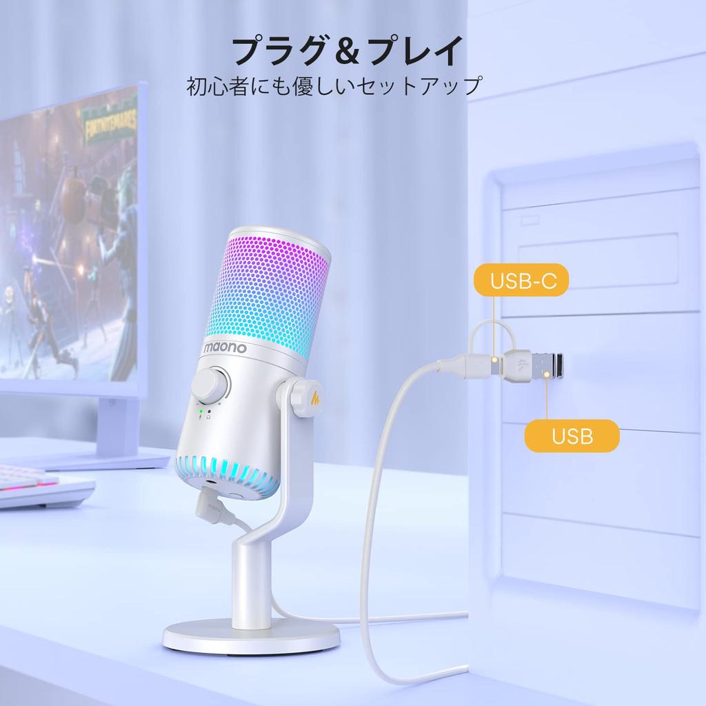 MAONO USB-конденсаторный микрофон Игровой микрофон Микрофон для ПК Специальное программное обеспечение RGB-подсветка Выходной разъем для наушников Однонаправленный Plug Play
