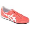 ONITSUKA TIGER Serrano Женская Сиенна Белая 1182A077-700