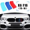 3 шт. для BMW E71 E72 F16 G06 X6 Series 2008-накладка на переднюю решетку автомобиля, накладка на бампер, полоски, наклейки, автомобильные