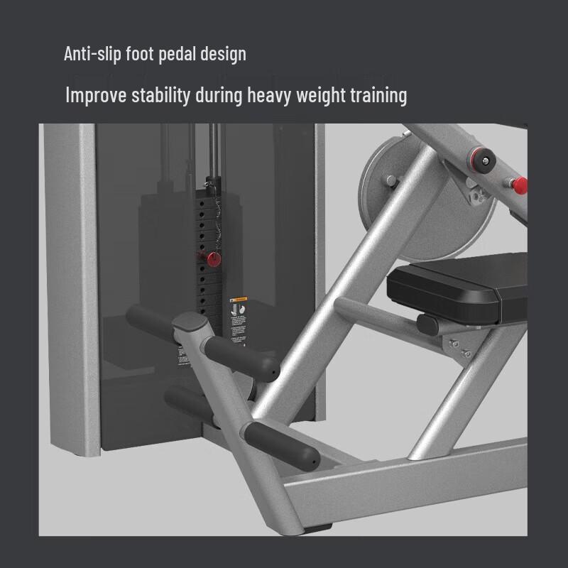 Jieruite J-2010 Seated Back Extension Trainer