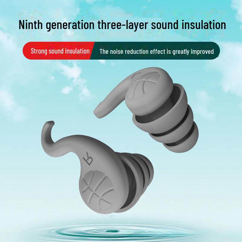 Суперзвукоизоляционные беруши для сна с шумоподавлением для студентов и взрослых