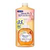 The Hand Foam Hand Soap Shine Citrus Scent Refill 700ML