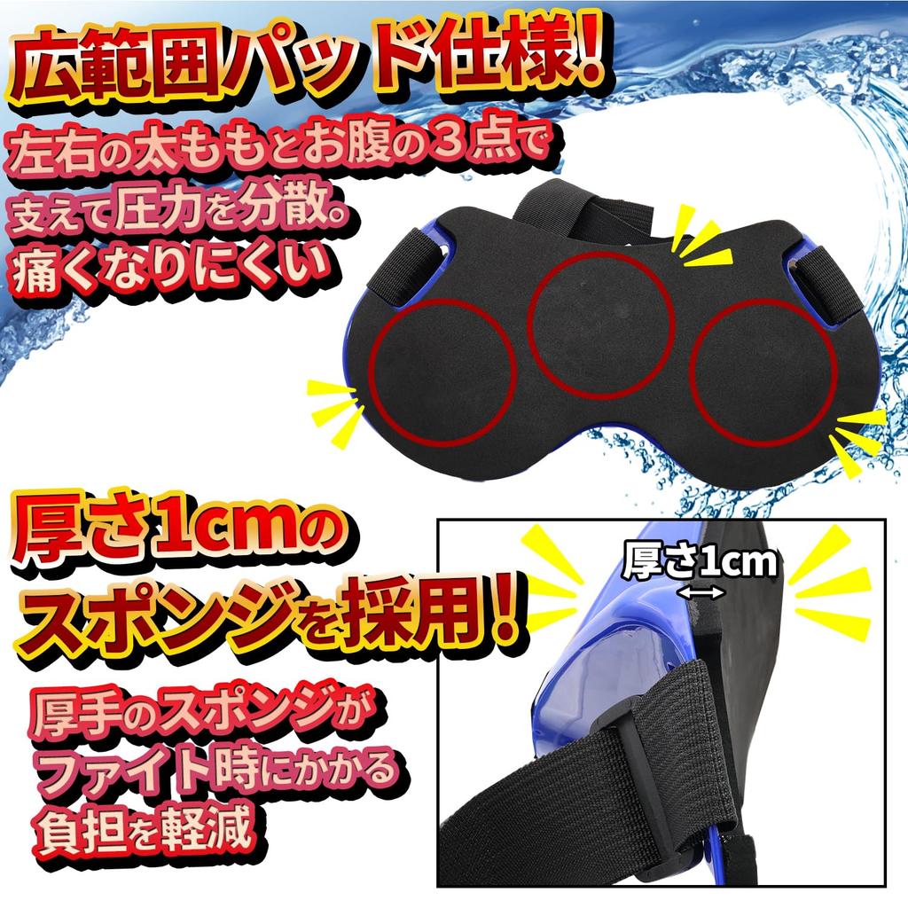 Fabulous-do Fighting Belt, Gimbal Fishing Belt, Fishing Support Waist Belt, Offshore Fishing, Big Game Fishing, Rod, Tuna Fishing Accessories, Black