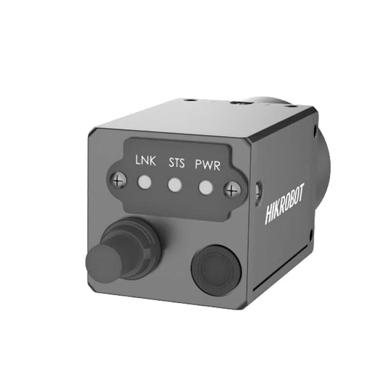 HIKROBOT 1.3MP Ultra-compact Industrial Vision Barcode Reader