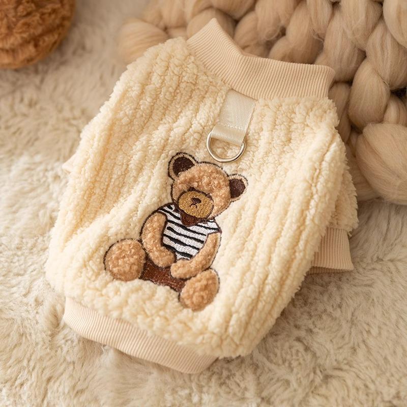 Одежда для собак Teddy Puppy с шарфом-жилетом, зимняя теплая одежда Bigbear Small Dog Schnauzer Teddy Winter Clothing