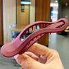 Large Wild Seamless Matte Girls Candy Color Face Wash Hairpin Hair Claw Plastic Duckbill Clip