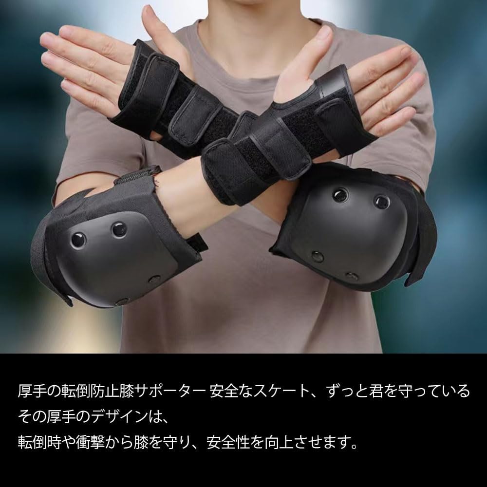 Knee Pads for Adults and Prevents Protects and Kick and Includes Storage Available in Black and Sizes and L 6-Piece Kids, Injuries, Wrists, Elbows,