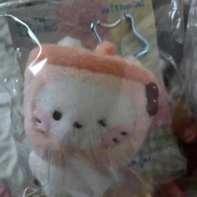 Bubble Nyangni Keyring sealed