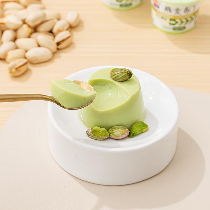 Qiqi Oat Pudding Mixed Flavor Gift Box
