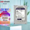 Hikvision 8TB WD Purple Surveillance Hard Drive