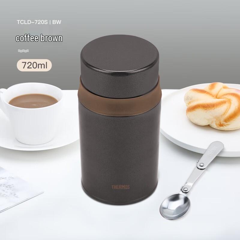 Thermos TCLD-720 Изолированный пищевой контейнер из нержавеющей стали
