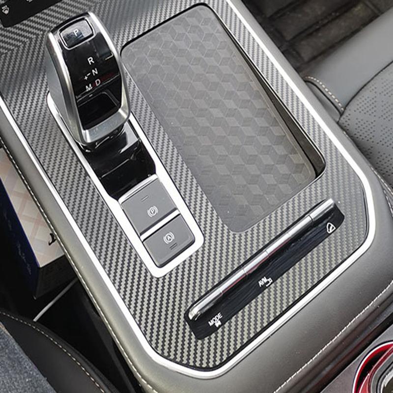 Для Chery Tiggo 7 Pro 2022, автомобильная консоль, панель коробки передач, наклейка, полоски, пленка из углеродного волокна, украшение интерьера
