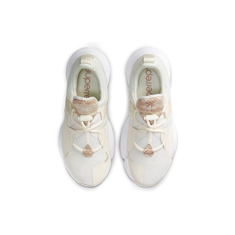 Nike SuperRep Groove Sail Particle Бежевые женские кроссовки Белые DJ4593-100
