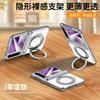 PuraX Phone Case With Rotating Kickstand Hinge Electroplated Finish Tempered Glass Integrated Screen Protector