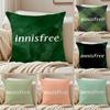 Innisfree Наволочка Диван и Гостиная Декоративные Наволочки Пылезащитные и Клещезащитные Невидимая Молния