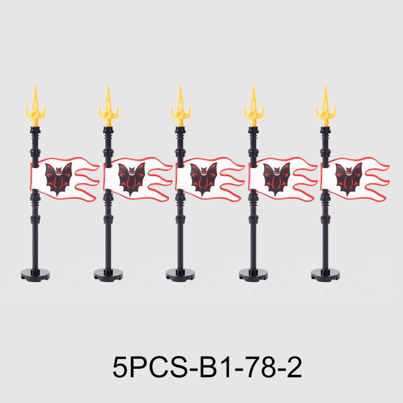 Средневековые военные флаги, серия «Военный замок», рыцарь, солдат, воин, аксессуары, строительные блоки, Древний Священный Рим, кирпичики, игрушки, подарки.