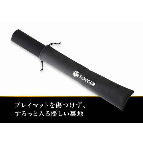 TOYGER Playmat Pouch (Standard Size) for Card Games (Red)