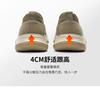 Simple and lightweight men's casual shoes, one foot walking shoes, comfortable men's loafers, outdoor men's shoes