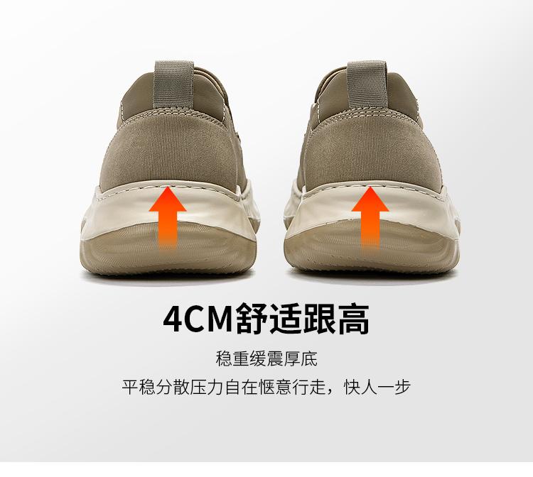 Simple and lightweight men's casual shoes, one foot walking shoes, comfortable men's loafers, outdoor men's shoes