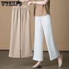 Spring Summer Wide Leg Pants Solid Color Elastic Waist Loose Trousers Women Retro Casual Long Harem Pants