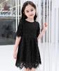 White Short Size Perfect for Memorial and This formal lace dress is and stylish in Biei-ya Children's All-Lace Dress, Sleeves, 130, Weddings,