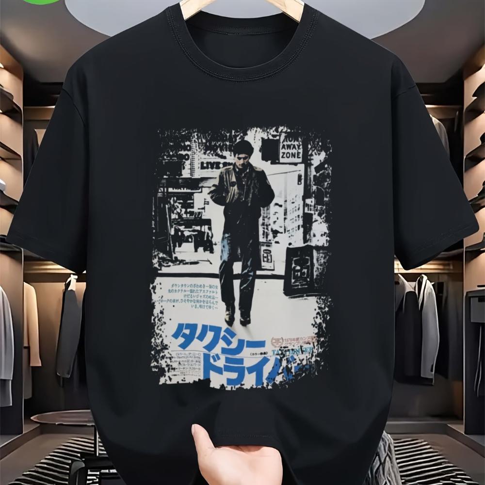 Graphic T-Shirt Featuring Vintage Poster of The Japanese Film Taxi Driver Showcasing The Charac