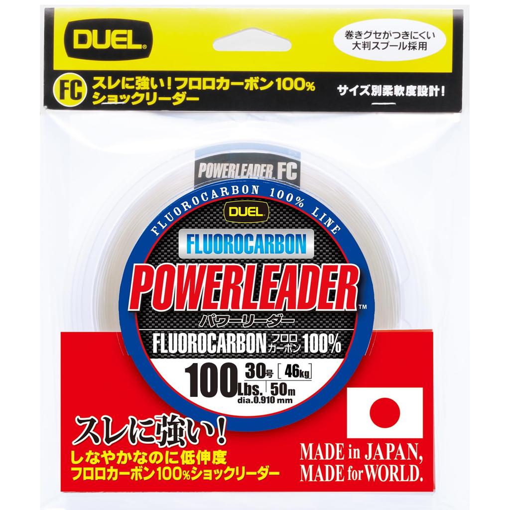 DUEL HARDCORE Fluorocarbon Line HARDCORE POWERLEADER FC 50m Natural Clear H3347 100Lbs. 100LbS.