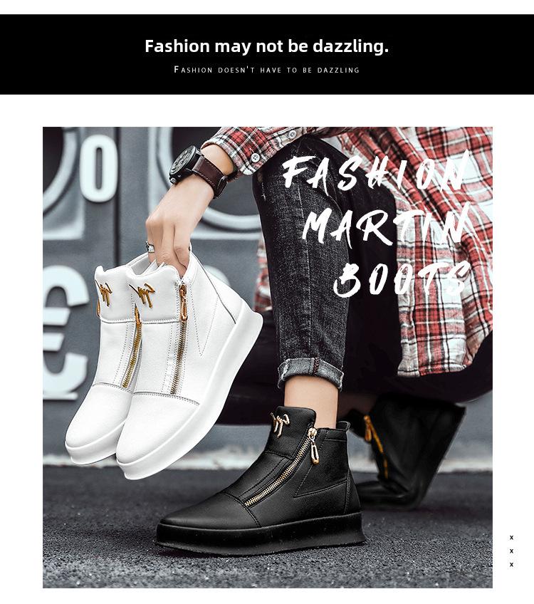 Мужские летние кожаные высокие кроссовки 2024 года: Дышащая белая повседневная обувь на толстой подошве