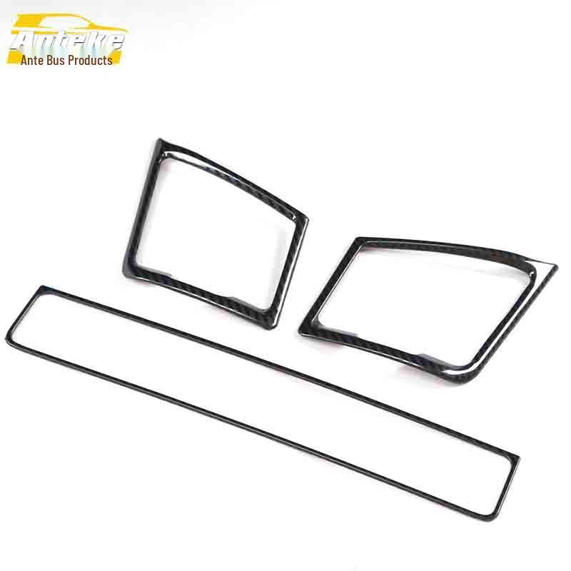 Roewe RX8 Front Air Vent Stainless Steel Decorative Ring