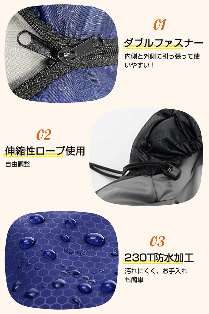 Sleeping bag for summer and winter [2024 new model 230T waterproof] 4 in 1 multi-functional all season sleeping bag 4 in 1 multi-functional sleeping