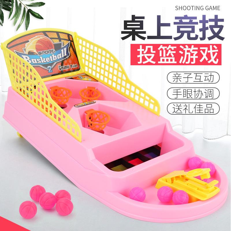 Children'S Basketball Frame, Shooting Rack, Toy Baby Puzzle Throwing Ball Receiver, Parent-Child Interactive Mini Ball