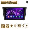 Автомобильная магнитола Android Car-Play Для Skoda Rapid NH3 NH1 2012-2020 Мультимедийный плеер Головное устройство Стерео Навигация GPS BT WIFI, 8-ЯДЕРНЫЙ ,2+32ГБ