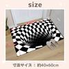 EU SOU Trick Art Doormat Rug Carpet 3D Optical Illusion - Illusion, Pitfall, Prank, (60cm40cm)