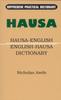 Книга Hausa-English  English-Hausa Practical Dictionary
