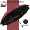 Black Vinyl Folding Umbrella, Thickened and Reinforced, Uv Protection, Extra Large Size for Men and Women, 70% off Large Sun and Rain Umbrella, Large