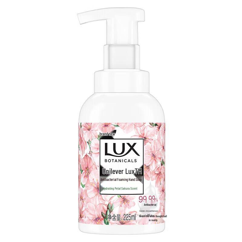 lux Антибактериальное пенящееся мыло для рук