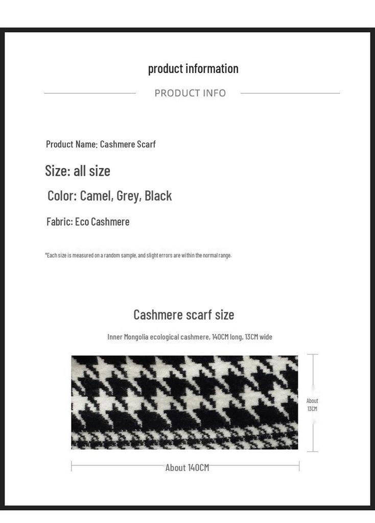 Unisex Korean Houndstooth Cashmere Scarf - Warm, Versatile Neck Warmer for Autumn/Winter