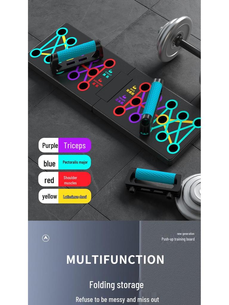 Многофункциональный упор для отжиманий и пресса: Тренажер для мышц живота и груди