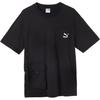 Solid Color Logo Casual Pocket Short Sleeve Drop Shoulder T-Shirt Men T-Shirts Black 626827-01