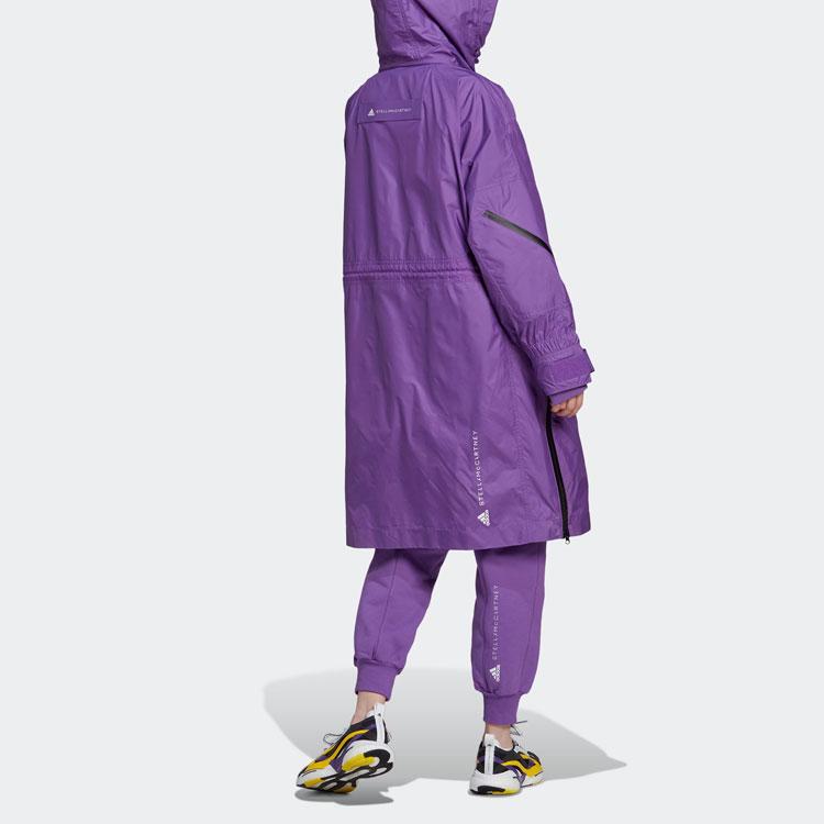 Adidas Свободная спортивная куртка средней длины с капюшоном, женские куртки фиолетового цвета HI6089