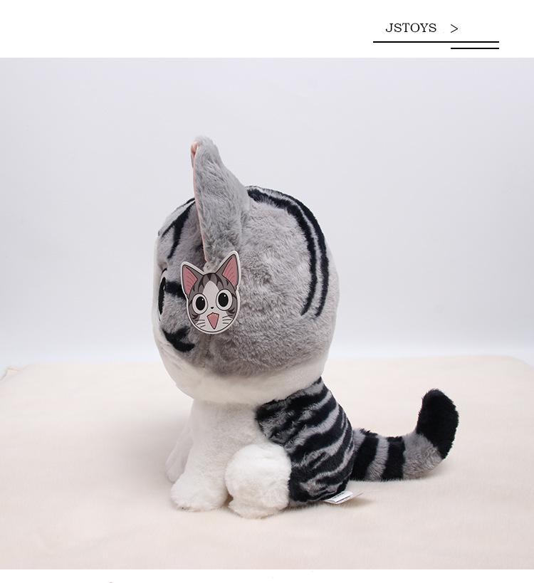 Милый мультяшный кот Чи, мягкая игрушка