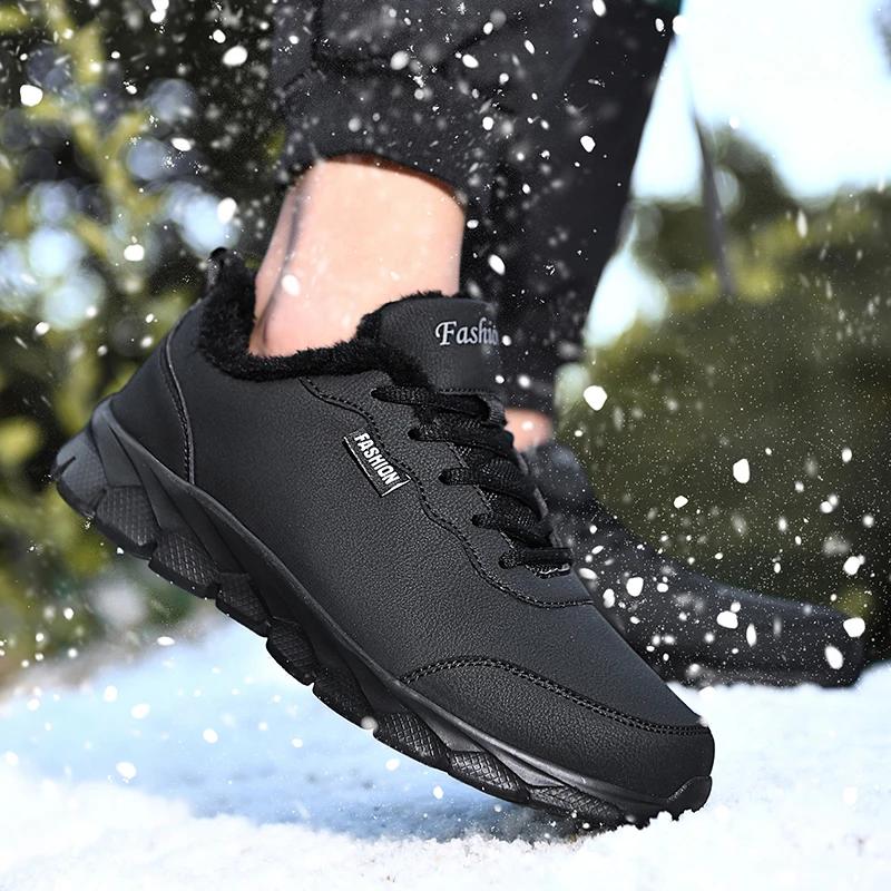 Модные черные спортивные кроссовки для мужчин, кроссовки из сверхлегкой искусственной кожи, водонепроницаемые спортивные кроссовки для мужчин, износостойкие кроссовки для ходьбы