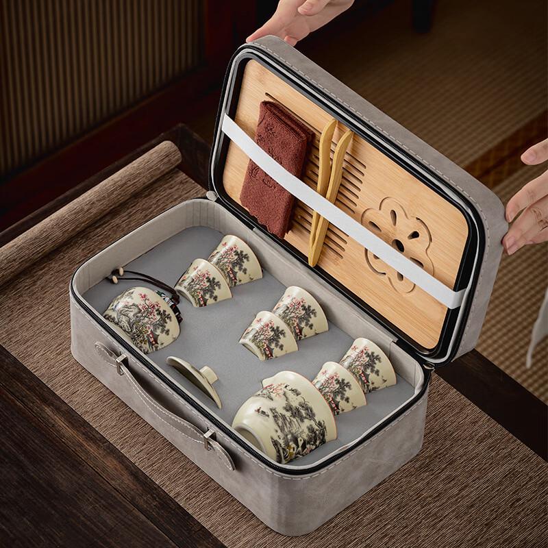 Zhuchuang Jingpin Ru Kiln Portable Tea Set
